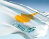 Flag of Cyprus