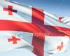Flag of Georgia