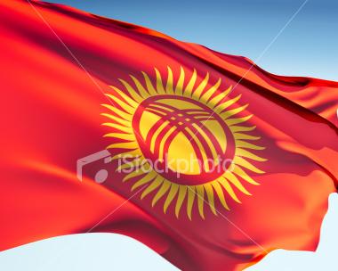 Flag of Kyrgyzstan