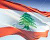 Flag of Lebanon